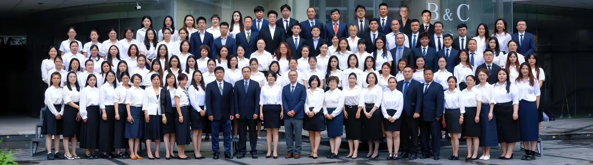 尤尼泰（北京）稅務(wù)師事務(wù)所有限公司——北京總部