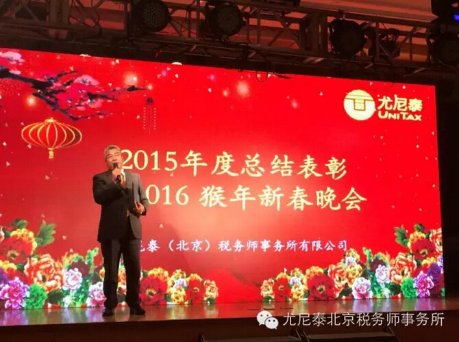 1585127310957105.png 44.png