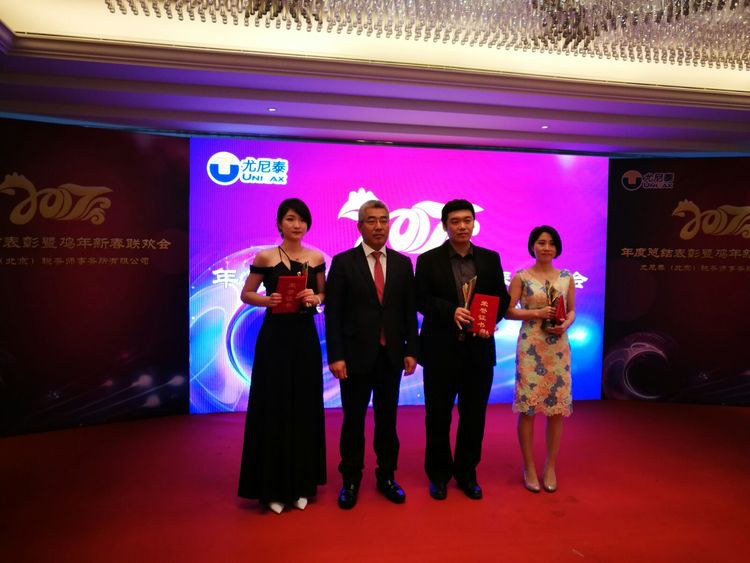 1585189207794033.png 111220.png