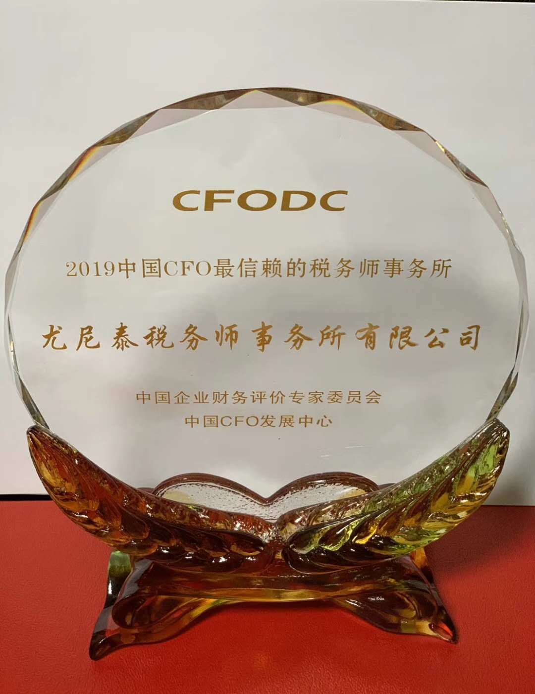 1587707496519175.jpg 6.jpg