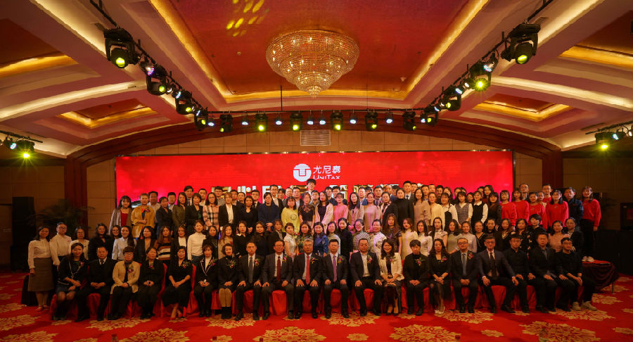 1588141780365402.jpg 15784459805983.jpg