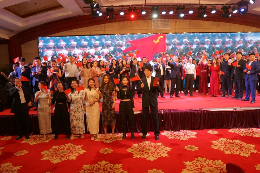 1588142294670103.jpg 同心同行 筑夢遠(yuǎn)航 ——尤尼泰(北京)稅務(wù)師事務(wù)所2019年度總結(jié)表彰暨2020年新春聯(lián)歡會隆重舉辦.jpg