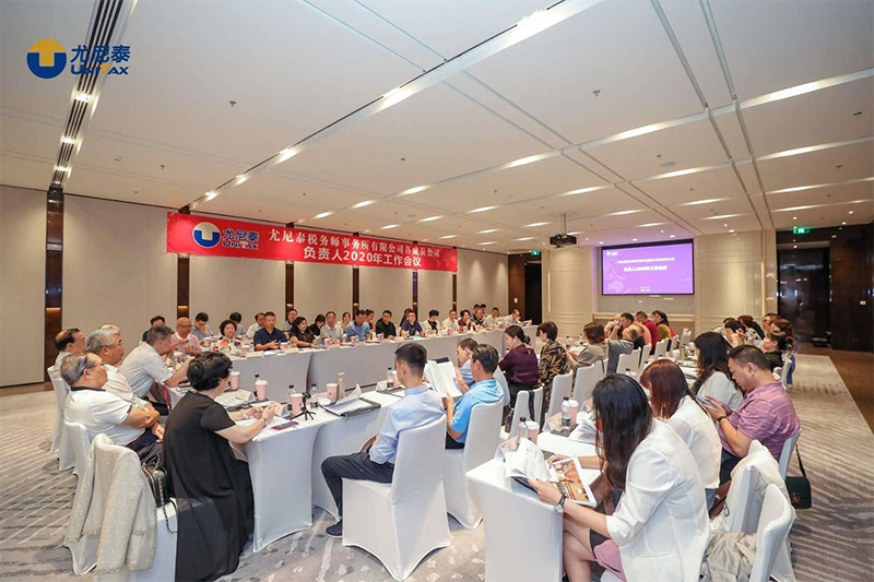 1599181679740566.jpg 圖片1.jpg