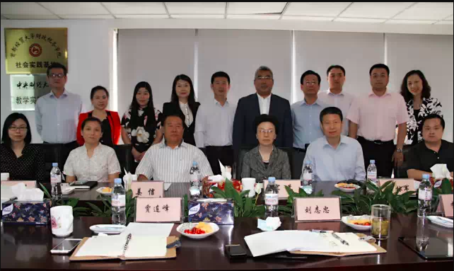 1629362135968593.png unitax.png