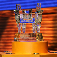 不忘初心 砥礪前行 踐行光榮與夢想——熱烈慶祝尤尼泰稅務師事務所有限公司成立十周年