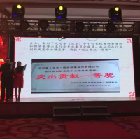 百尺竿頭 更上層樓