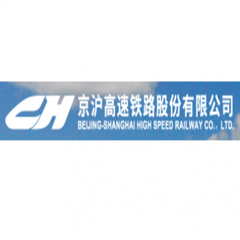 尤尼泰（北京）稅務師事務所有限公司——北京總部