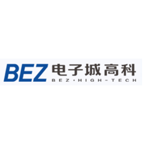 尤尼泰（北京）稅務師事務所有限公司——北京總部