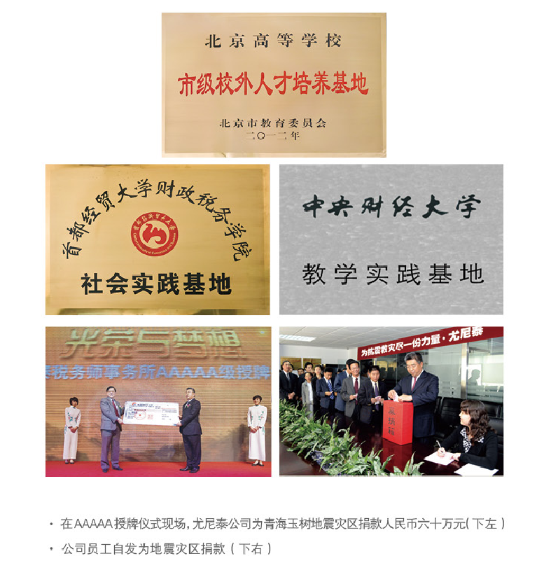 1585033113860429.png 555.png