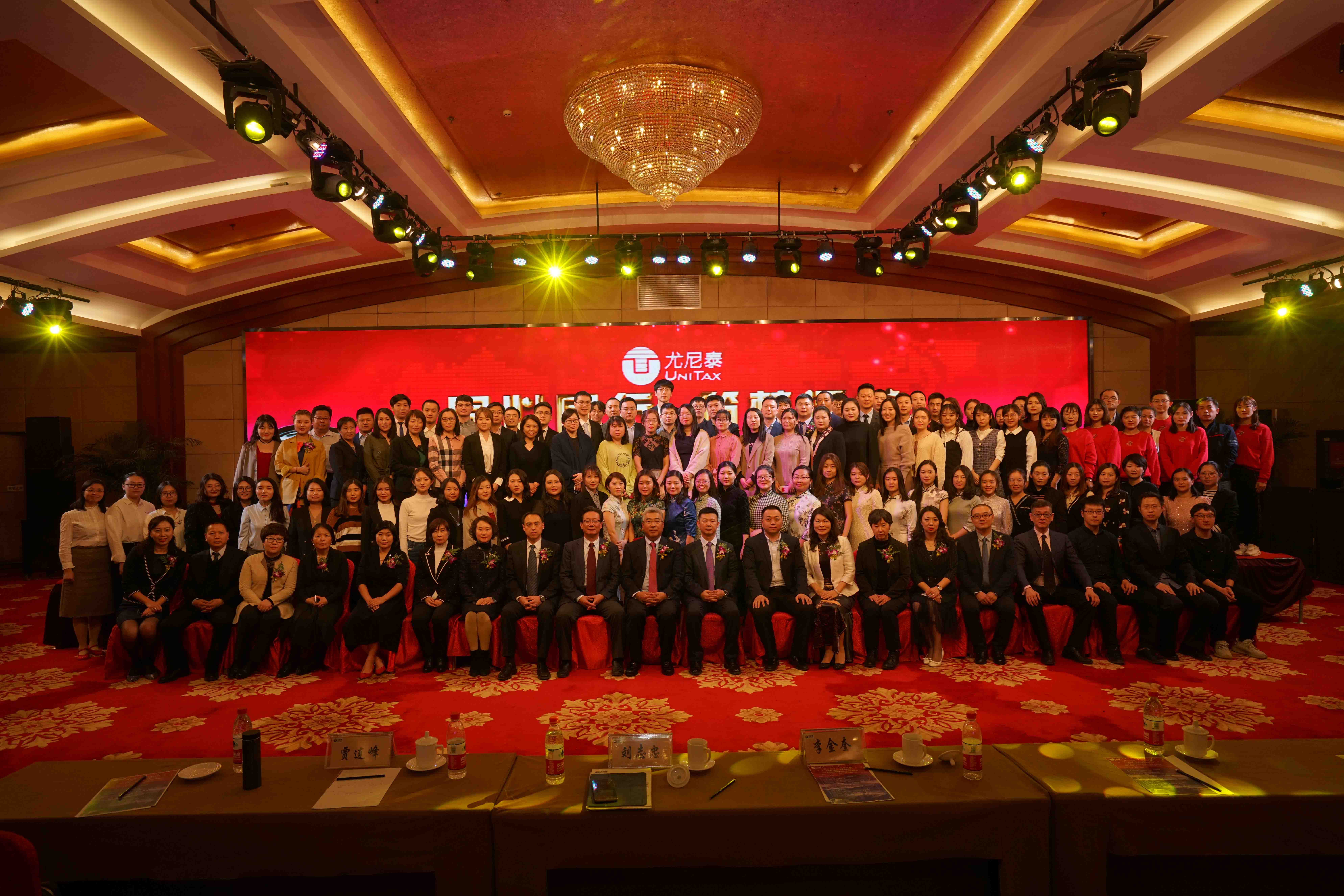 1596096527453984.jpg 1、公司簡介.jpg