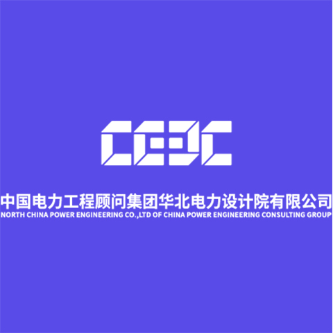 Unitax (Beijing) Certified Tax Agent Co., Ltd.