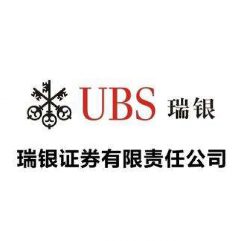 Unitax (Beijing) Certified Tax Agent Co., Ltd.